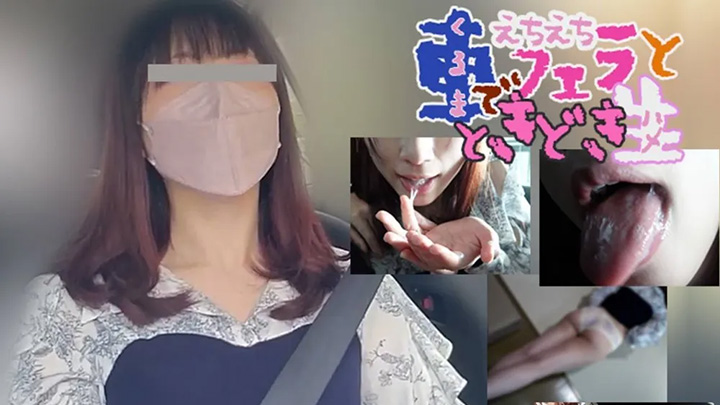 c2-ppv-4678896-FC2-PPV-4678896-個人拍攝58超色情美女♡完全拍攝,臉部露出!她深入喉嚨