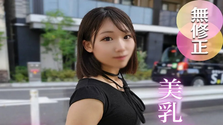 fc2-ppv-4749515-3天!70折!半淘汰賽半間接它應該放鬆苗條美麗的精美身體。。。他無法忍受好東西,他不斷射精