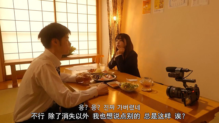 肉色之夜:巨乳朋友女友的诱惑-HD中字