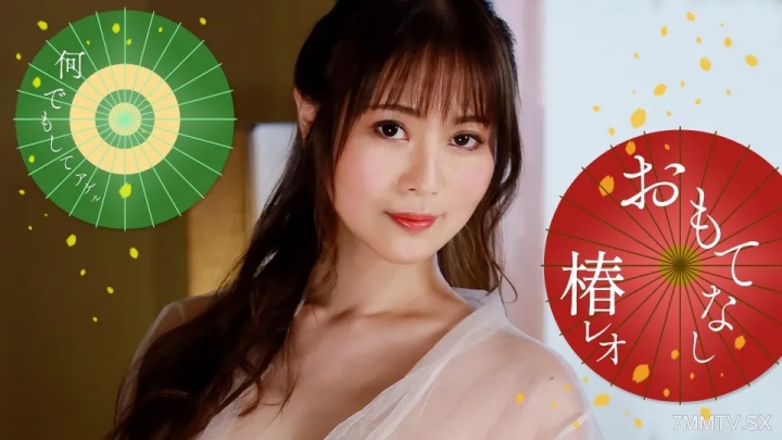 071823_001狮子座的调皮好客!